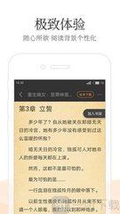 爱游戏体育网页登录入口